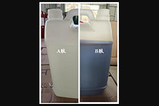 树脂及复合材料